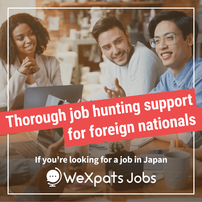 research jobs japan